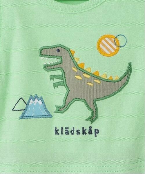 kladskap / クレードスコープ ロンパース | 恐竜アップリケ半袖カバーオール | 詳細4