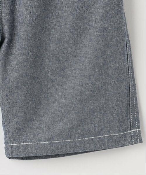 kladskap / クレードスコープ ベビー・キッズウエア | アニマル柄半袖Tシャツセットアップ | 詳細8