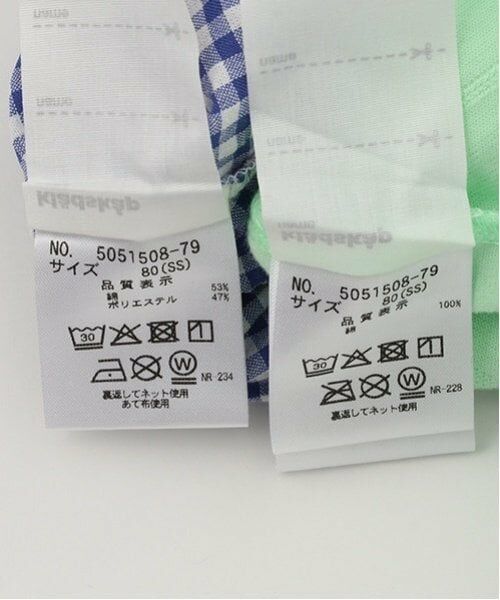 kladskap / クレードスコープ Tシャツ | ペンギンアップリケ半袖Tシャツセットアップ | 詳細14