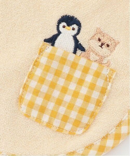 kladskap / クレードスコープ スタイ・ビブ | ポケットからアニマルスタイ | 詳細5