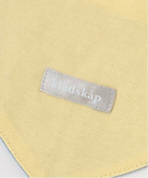 kladskap / クレードスコープ スタイ・ビブ | ロケット刺しゅうスタイ | 詳細5