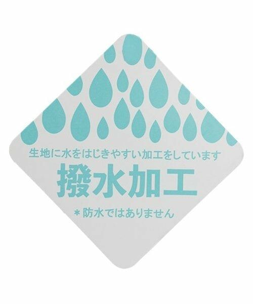 kladskap / クレードスコープ スタイ・ビブ | 総柄お食事スタイ | 詳細10