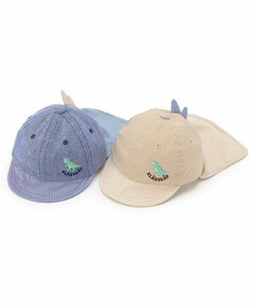 kladskap / クレードスコープ キャップ | 恐竜キャップ | 詳細10