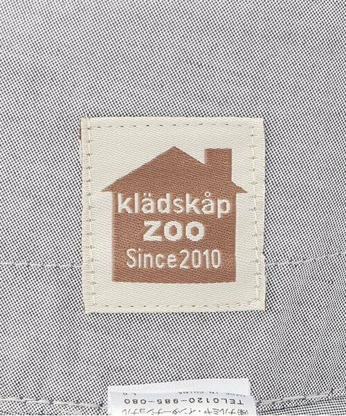 kladskap / クレードスコープ ベビー・キッズグッズ | アニマル柄リバーシブルバケットハット | 詳細8