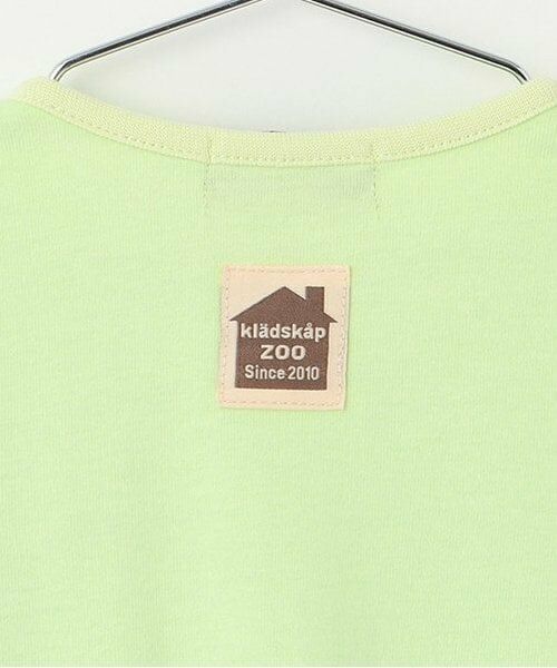 kladskap / クレードスコープ ロンパース | アニマル2wayオール | 詳細12