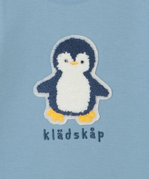 kladskap / クレードスコープ ロンパース | ペンギンモチーフカバーオール | 詳細3