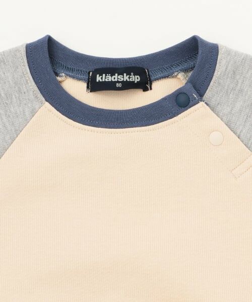 kladskap / クレードスコープ ベビー・キッズウエア | クマ長袖Tシャツ×ボーダーパンツセット | 詳細3