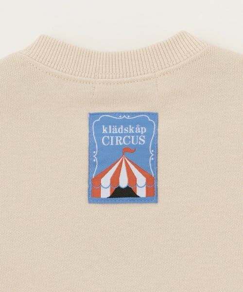 kladskap / クレードスコープ ロンパース | サーカスライオンカバーオール | 詳細8