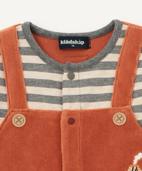 kladskap / クレードスコープ ロンパース | 恐竜ボーダーレイヤード風カバーオール | 詳細2