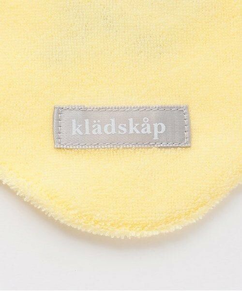 kladskap / クレードスコープ スタイ・ビブ | アニマル刺しゅうスカラップスタイ | 詳細5