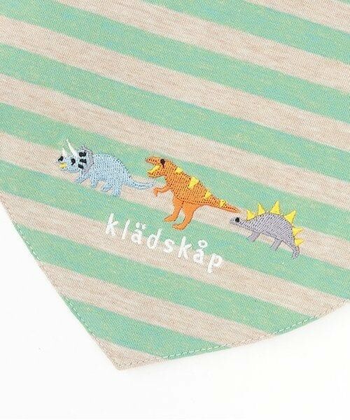 kladskap / クレードスコープ スタイ・ビブ | 恐竜刺しゅうボーダースタイ | 詳細3