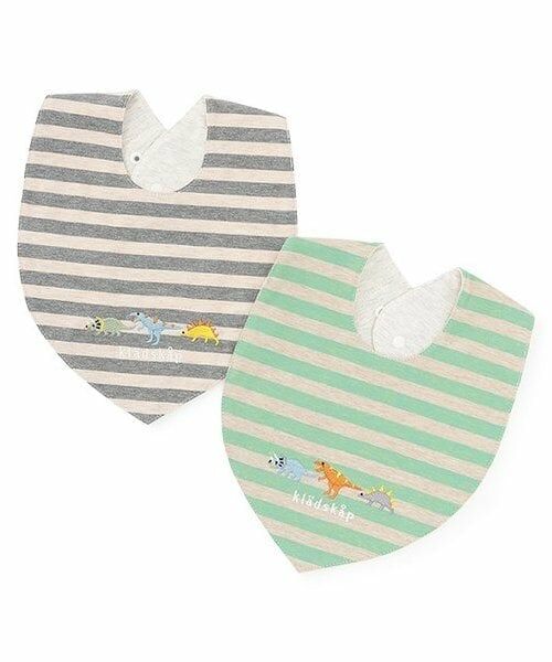 kladskap / クレードスコープ スタイ・ビブ | 恐竜刺しゅうボーダースタイ | 詳細5