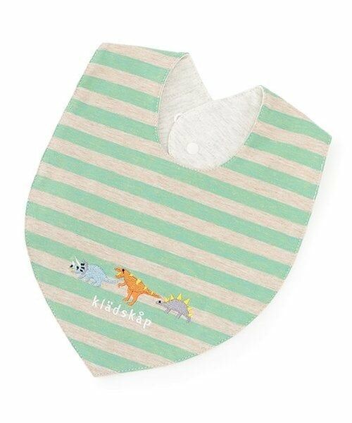 kladskap / クレードスコープ スタイ・ビブ | 恐竜刺しゅうボーダースタイ（グリーン）