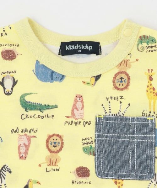 kladskap / クレードスコープ Tシャツ | アニマル総柄半袖Tシャツセットアップ | 詳細3