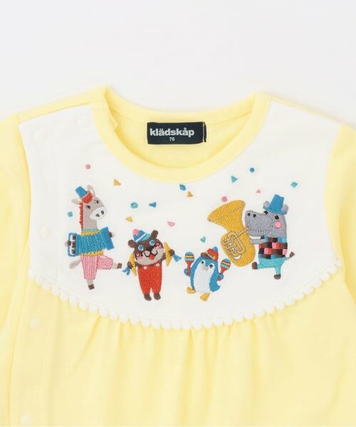 kladskap / クレードスコープ ロンパース | 【コロボックル】長袖カバーオール | 詳細2