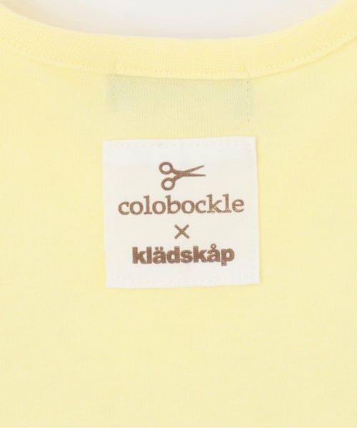 kladskap / クレードスコープ ロンパース | 【コロボックル】長袖カバーオール | 詳細6