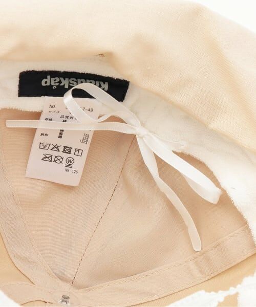 kladskap / クレードスコープ ベビー・キッズグッズ | 恐竜キャップ | 詳細7