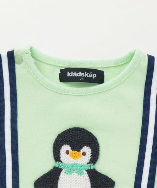 kladskap / クレードスコープ ロンパース | アニマルモチーフ半袖カバーオール | 詳細2