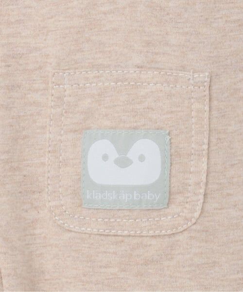 kladskap / クレードスコープ ロンパース | アニマルモチーフ半袖カバーオール | 詳細6