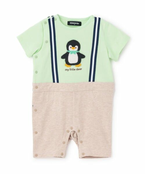 kladskap / クレードスコープ ロンパース | アニマルモチーフ半袖カバーオール（エメラルド グリーン）