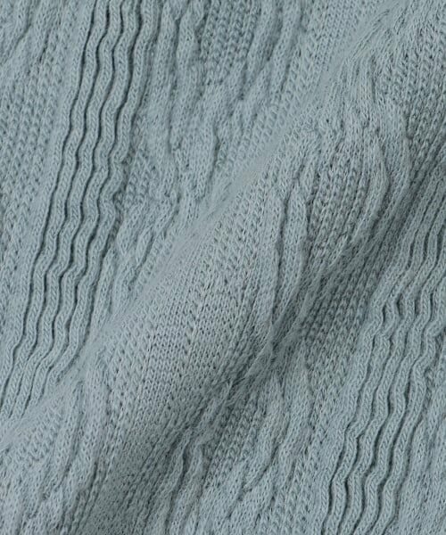 kladskap / クレードスコープ その他パンツ | クマワンポイントケーブルJQロング丈レギパン | 詳細7