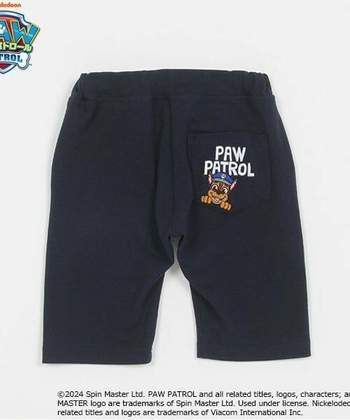 kladskap / クレードスコープ ショート・ハーフ・半端丈パンツ | 【パウ・パトロール】6分丈パンツ | 詳細1