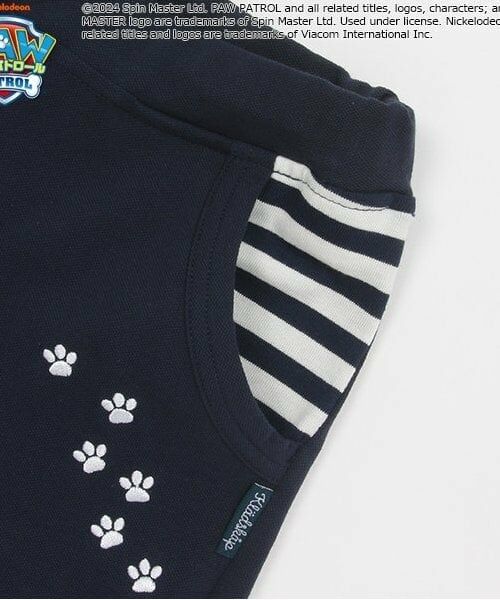 kladskap / クレードスコープ ショート・ハーフ・半端丈パンツ | 【パウ・パトロール】6分丈パンツ | 詳細4