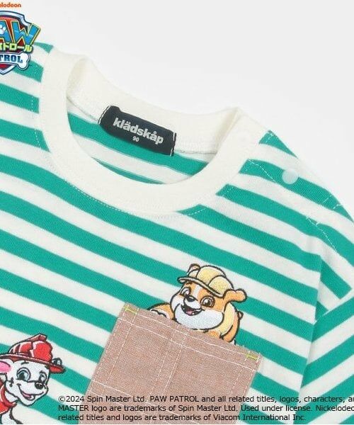 kladskap / クレードスコープ Tシャツ | 【パウ・パトロール】ボーダー半袖Tシャツ | 詳細2