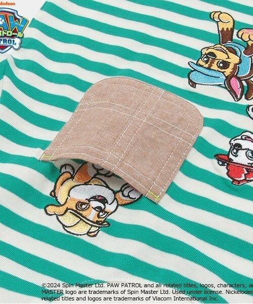 kladskap / クレードスコープ Tシャツ | 【パウ・パトロール】ボーダー半袖Tシャツ | 詳細6