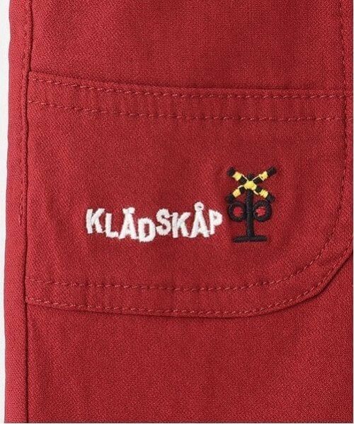 kladskap / クレードスコープ その他パンツ | 電車裾折り返しロング丈ストレートパンツ | 詳細5