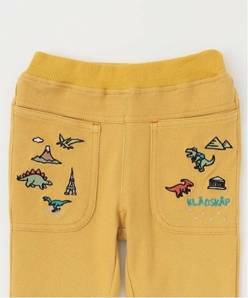 kladskap / クレードスコープ その他パンツ | 恐竜裾折り返しロング丈ストレートパンツ | 詳細4