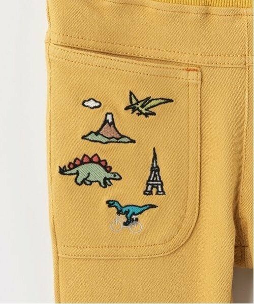 kladskap / クレードスコープ その他パンツ | 恐竜裾折り返しロング丈ストレートパンツ | 詳細7