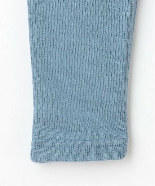 kladskap / クレードスコープ その他パンツ | 恐竜接結ロング丈ストレートパンツ | 詳細6