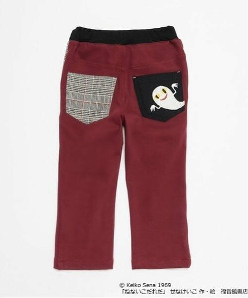 kladskap / クレードスコープ その他パンツ | 【ねないこだれだ】ストレートパンツ | 詳細1