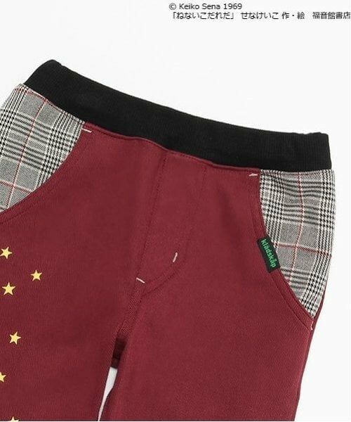 kladskap / クレードスコープ その他パンツ | 【ねないこだれだ】ストレートパンツ | 詳細2