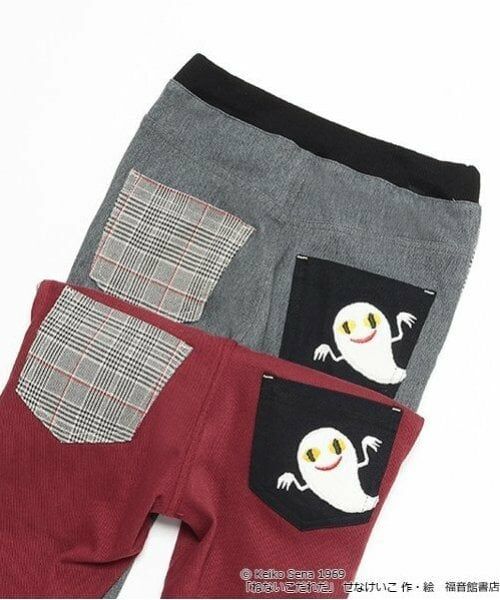 kladskap / クレードスコープ その他パンツ | 【ねないこだれだ】ストレートパンツ | 詳細5