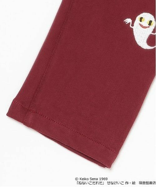 kladskap / クレードスコープ その他パンツ | 【ねないこだれだ】ストレートパンツ | 詳細8