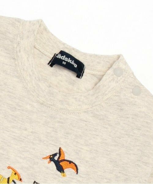 kladskap / クレードスコープ Tシャツ | 旅ザウルス長袖Tシャツ | 詳細3