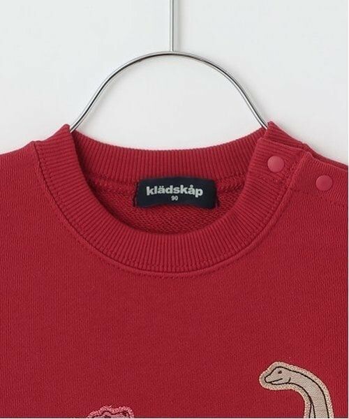 kladskap / クレードスコープ スウェット | 恐竜アップリケサイドポケットトレーナー | 詳細2