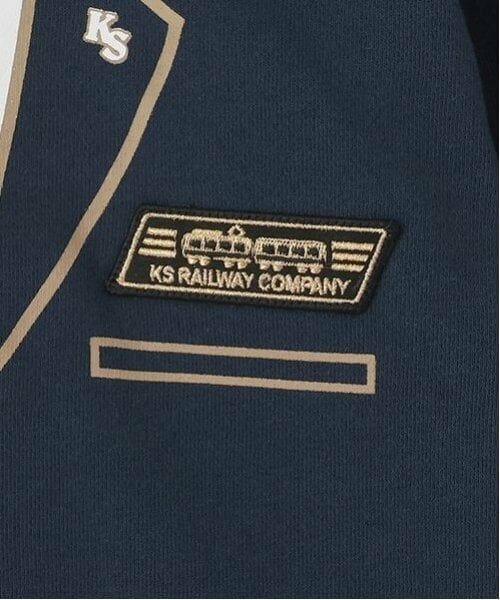 kladskap / クレードスコープ パーカー | なりきりパーカ | 詳細5