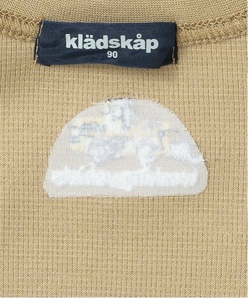 kladskap / クレードスコープ Tシャツ | 働く車ベストレイヤード風プルオーバー | 詳細10