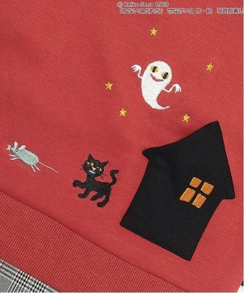 kladskap / クレードスコープ スウェット | 【ねないこだれだ】裾チェックトレーナー | 詳細5