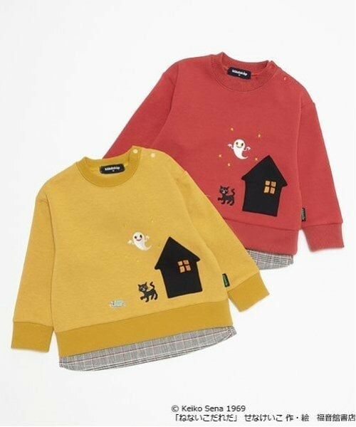 kladskap / クレードスコープ スウェット | 【ねないこだれだ】裾チェックトレーナー | 詳細8