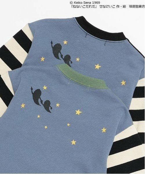 kladskap / クレードスコープ スウェット | 【ねないこだれだ】トレーナー | 詳細4