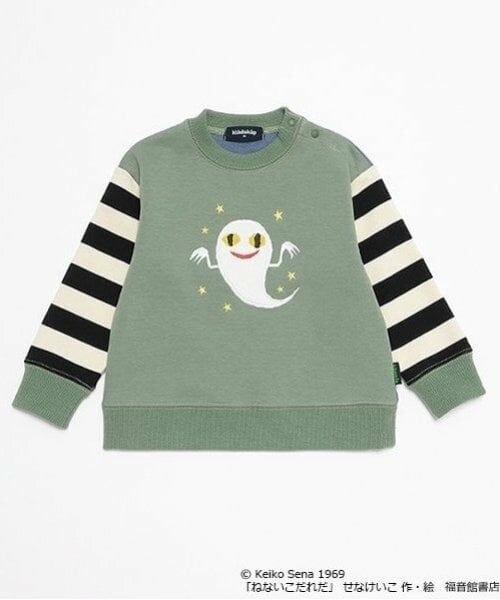 kladskap / クレードスコープ スウェット | 【ねないこだれだ】トレーナー（カーキ）