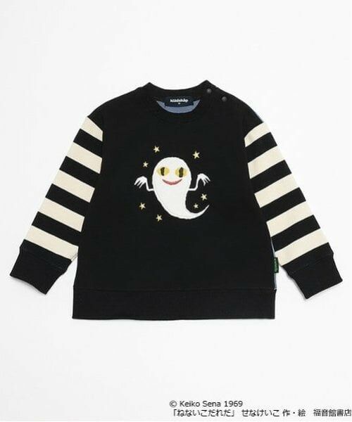 kladskap / クレードスコープ スウェット | 【ねないこだれだ】トレーナー（黒）