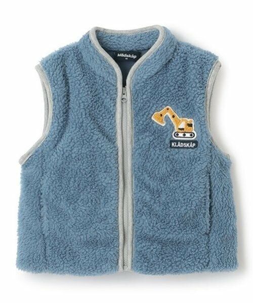 kladskap / クレードスコープ ダウンジャケット・ベスト | 重機ワッペンボアジップアップベスト | 詳細2