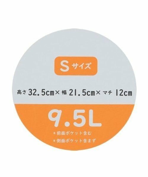 kladskap / クレードスコープ リュック・バックパック | 電車総柄リュック | 詳細14