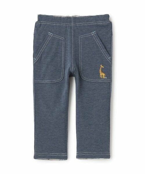 kladskap / クレードスコープ その他パンツ | アニマル柄リバーシブルロング丈レギパン | 詳細1