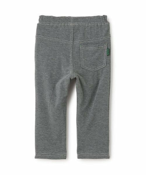 kladskap / クレードスコープ その他パンツ | アニマル柄リバーシブルロング丈レギパン | 詳細2